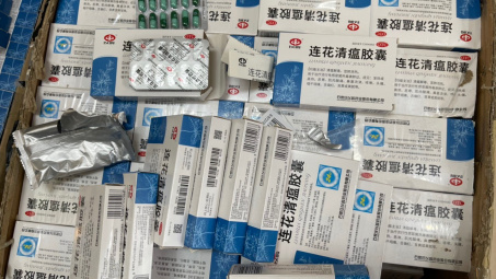 Hà Nội: Phát hiện và thu giữ hơn 3.000 hộp thuốc tân dược nhập lậu